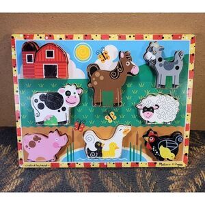Melissa & Doug Chunky Puzzle Farm Animals